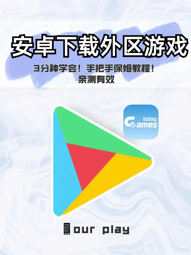 奇异果体育网页版地址截图0